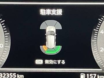 複数画像16
