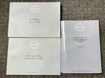 複数画像50