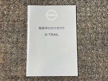 複数画像51