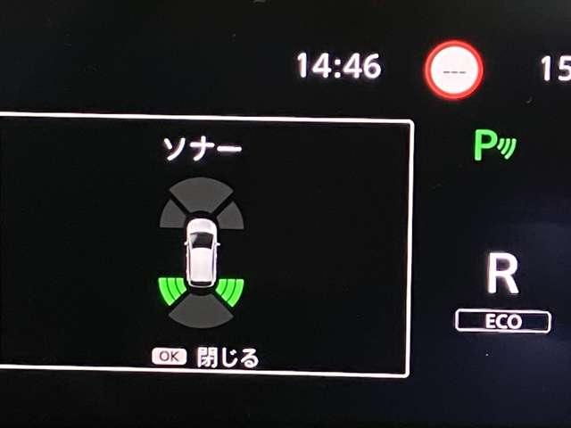 複数画像29
