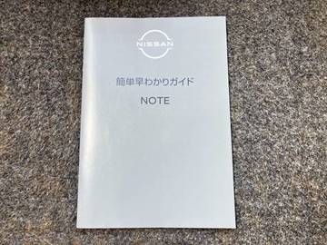 複数画像34
