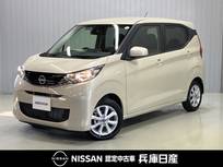 日産 デイズ 660cc 660 X 当社試乗車アップ・ディーラーOPナビ・バッ