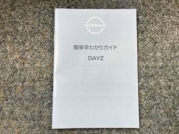 複数画像45