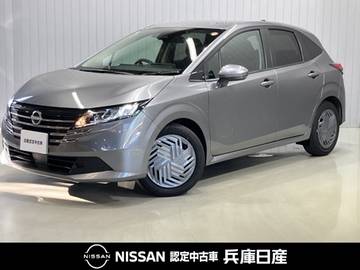 1.2 X 当社社用車アップ・純正メモリーナビ・バッ