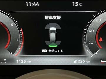 複数画像18