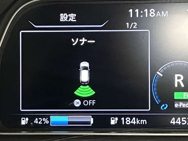 複数画像13