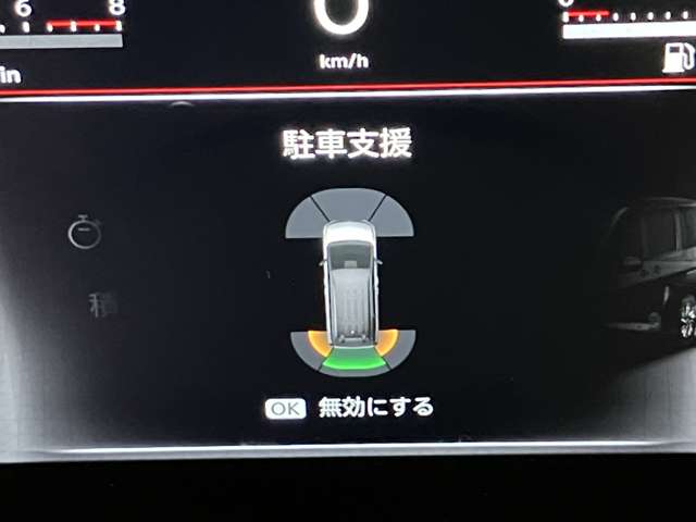 複数画像18