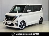 日産 ルークス 660cc 660 ハイウェイスターGターボ プロパイロット エディション ワンオーナー・純正SDナビ・全周囲カメラ・
