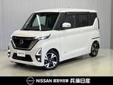 日産 ルークス 660cc 660 ハイウェイスターGターボ プロパイロット エディション ワンオーナー・純正SDナビ・全周囲カメラ・