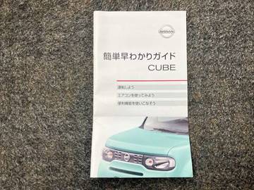 複数画像39