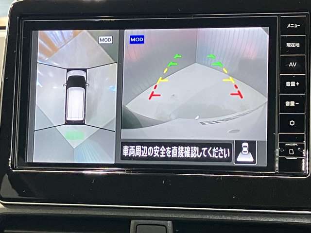 複数画像14