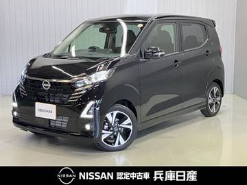 660 ハイウェイスターGターボ プロパイロット エディション 当社試乗車アップ・純正メモリーナビ・全周