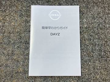 複数画像43