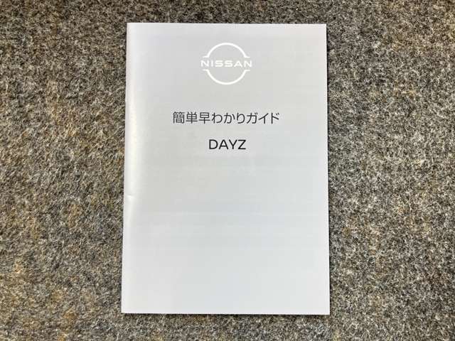 複数画像47