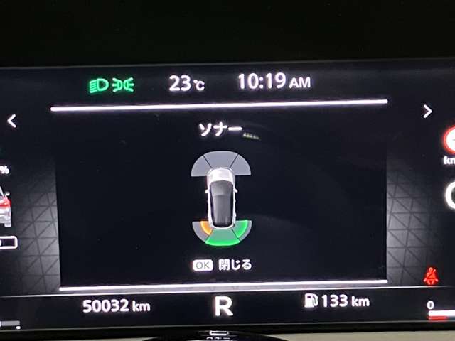 複数画像15
