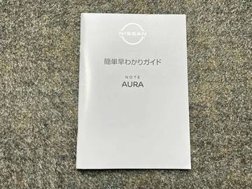 複数画像52