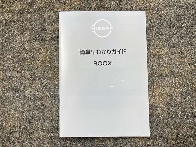 複数画像49