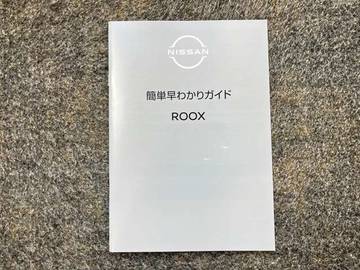 複数画像49