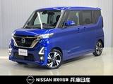 日産 ルークス 660cc 660 ハイウェイスターGターボ ディーラーOPナビ・両側電動スライドドア・