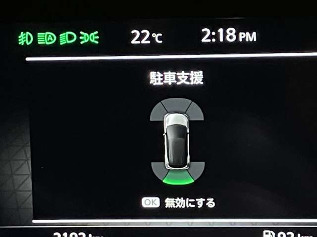 複数画像13