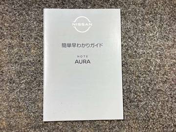 複数画像48