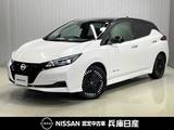 日産 リーフ X Vセレクション 当社社用車アップ・充電ケーブル付・メーカ