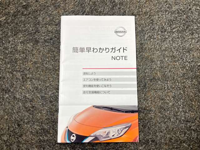 複数画像44