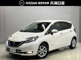 日産 ノート 1200cc 1.2 e-POWER メダリスト ワンオーナー・ディーラーOPナビ・全周囲カ