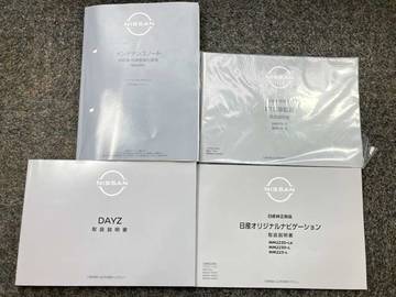 複数画像47