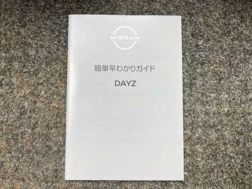 複数画像48