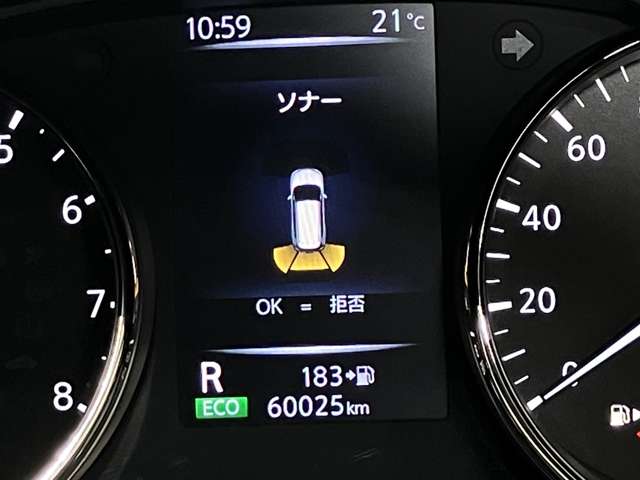 複数画像14