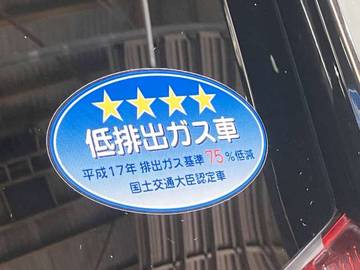 複数画像52