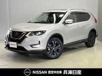 日産 エクストレイル 2000cc 2.0 20Xi Vセレクション 2列車 4WD ワンオーナー・ディーラーOPナビ・オートバ