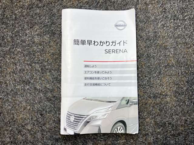 複数画像56