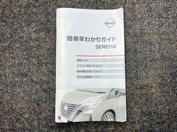 複数画像56