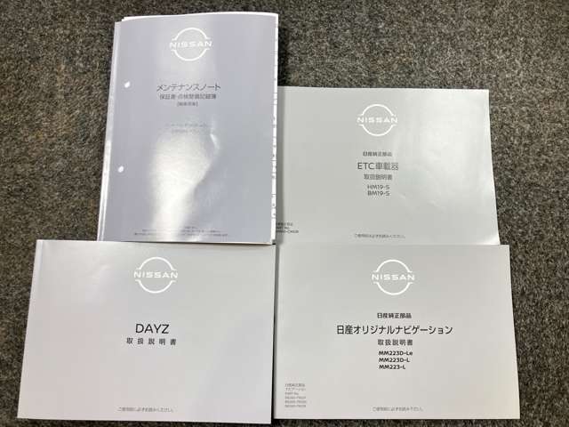 複数画像44