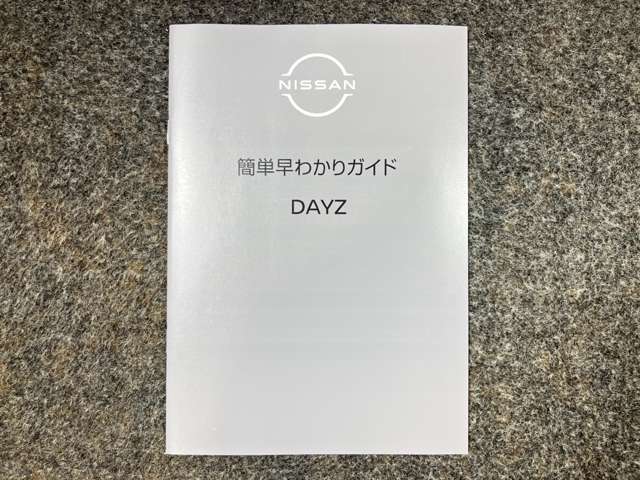 複数画像45