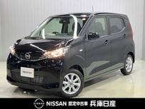 日産 デイズ 660cc 660 X 当社試乗車アップ・ディーラーOPナビ・バッ