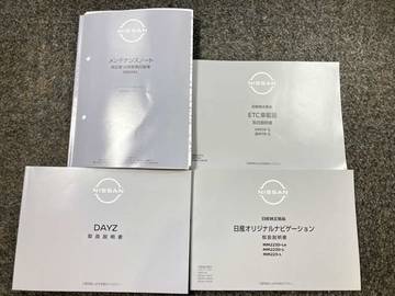 複数画像44