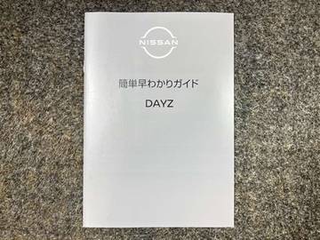 複数画像45