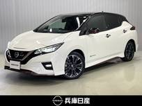 日産 リーフ NISMO 12セグ・メーカーナビ・全周囲カメラ・前席
