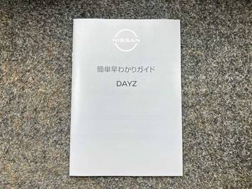 複数画像45