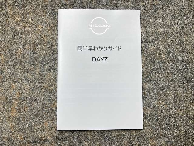 複数画像45
