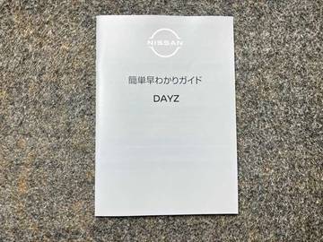 複数画像45
