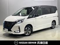 日産 セレナ 1200cc 1.2 e-POWER ハイウェイスター V プロパイロット・ナビゲーション・バックカ