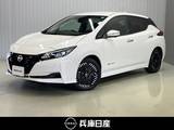 日産 リーフ X Vセレクション 当社試乗車アップ・12セグ・メーカーナビ・