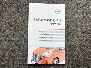 複数画像50