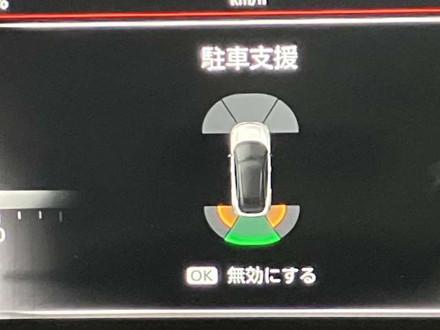 複数画像17