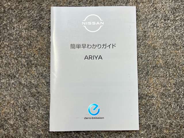 複数画像47