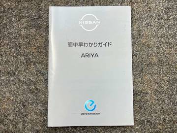 複数画像47